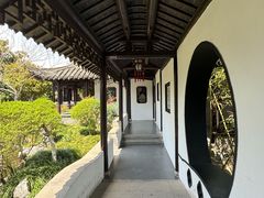 -梅园