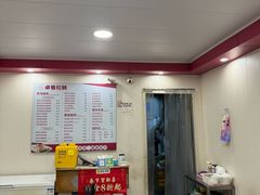 -卓粤拉肠(红庙店)