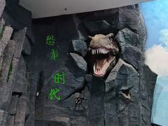 -吉林省自然博物馆