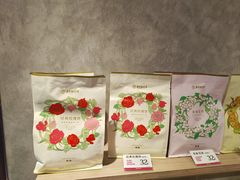 -嘉华鲜花饼(束河店)