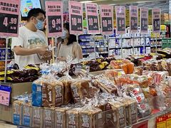 -物美超市(三里河店)