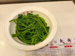 番薯叶-大哥餐厅(西城花园店)