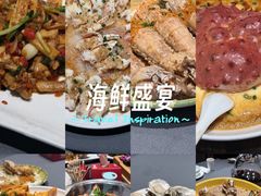 -阿拉斯加·海货(马王堆店)