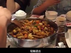 -黄记煌三汁焖锅(欢乐海岸店)