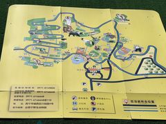 -青藏高原野生动物园