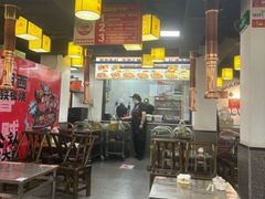 -郝大姐·乌龙山铁板烧(大学城三店)