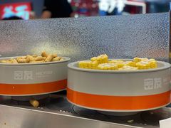 -密友回转自助火锅(世茂国际广场店)