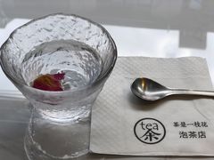 -茶是一枝花泡茶店