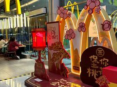 -麦当劳(SM城市广场店)