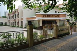点击看大图 -宝生月子中心(独栋园林·福田店)
