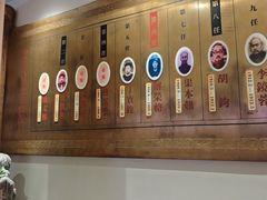 -山西会馆·晋菜·晋商宴·学堂记忆(许坦西街店)