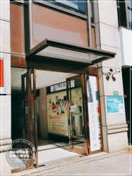 -SKINIST丽铂医疗美容