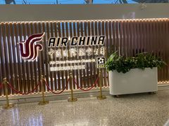 -广州白云国际机场-T2航站楼