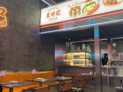 -星财记香港冰室·茶餐厅(仓山万达店)