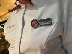 -海底捞火锅(吴中路店)