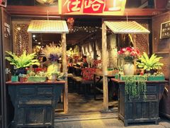 -在路上酒吧(大理古城店)