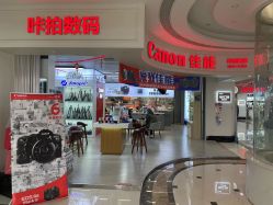 -武汉婚纱照材城