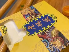 -老码头火锅(骡马市店)