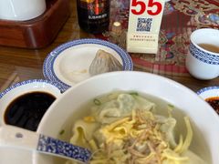 -笑来喜馄饨小笼工坊店(湖滨街店)