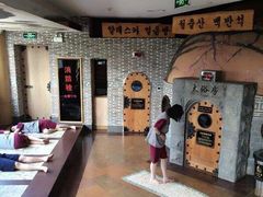 -纽斯桑拿会所(东绣路店)
