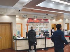 -首都医科大学附属北京友谊医院(西城院区)
