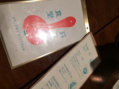 铃木食堂(帽儿胡同店)-铃木食堂(帽儿胡同店)