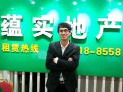 -蕴实地产(康营家园四社区店)