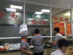 -顶巧鸡汤馄饨(虹口总店)