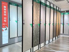 -恒彩家装·品质整装(集团店)