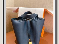 -爱马仕 HERMES(上海ifc商场店)