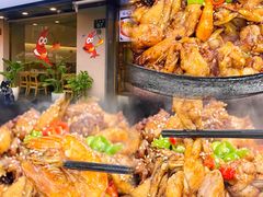 -闻老头·菊花炭烤肉(D11店)