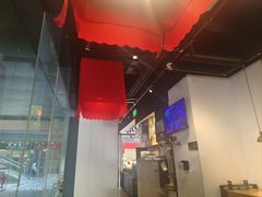 -和府捞面(EAC店)