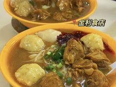 肉丸什米雙汁-金利食店(氹仔店)