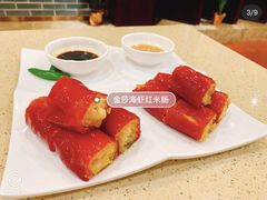 -点都德(北京路贰店)