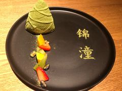 -锦潼西餐厅