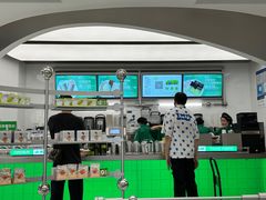 -沪上阿姨·臻选茶饮(上海环球港店)