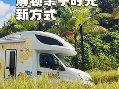 -可可托海景区