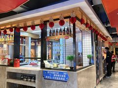 -老白清真烧烤(锦州旗舰店)
