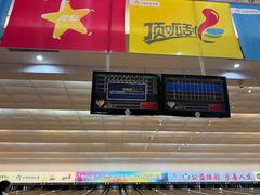 -广州保龄球馆(广州天河体育中心店)