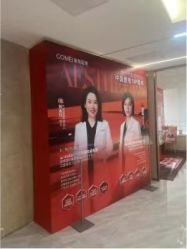 -南京康美美容医院·旗舰店