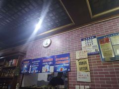 -平山城鑫烧烤(建国楼店)