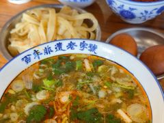 -清真马杰山牛肉汤馆