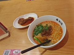 -秦和居(大唐时代店)