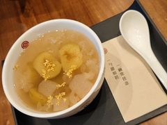 -彬媽糖水(万象天地店)