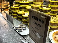 -阿那亚第三食堂 Cafeteria 3