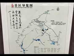 -敬亭山风景名胜区