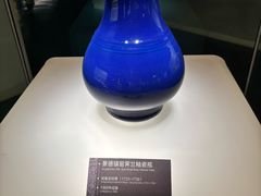 -余姚博物馆