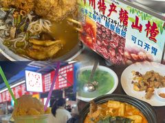 -爱民螺蛳粉(五里亭店)