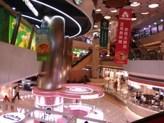 -银座mall(东直门店)
