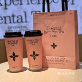 茉莉奶白已经火到欢乐谷了吗[礼花]